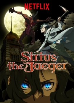 Sirius the Jaeger full