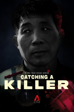 Catching a Killer: The Hwaseong Murders full