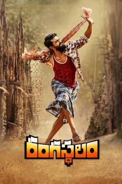 Rangasthalam full