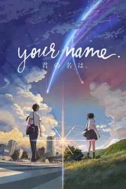 Your Name. full