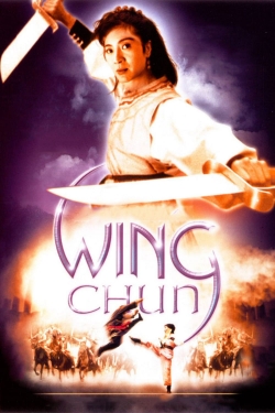 Wing Chun full