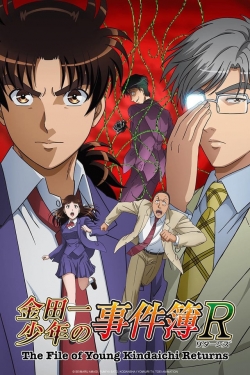 The File of Young Kindaichi Returns full