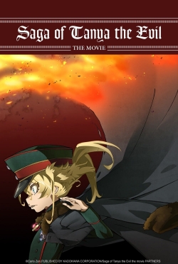 Saga of Tanya the Evil Movie full