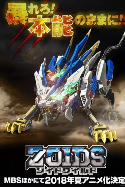 Zoids Wild full