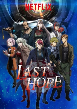 Last Hope full