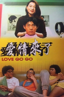 Love Go Go full