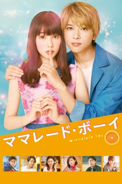 Marmalade Boy full