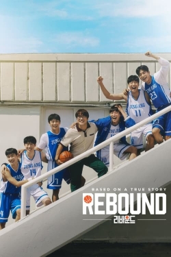 Rebound full