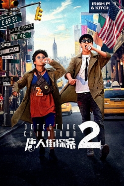 Detective Chinatown 2 full