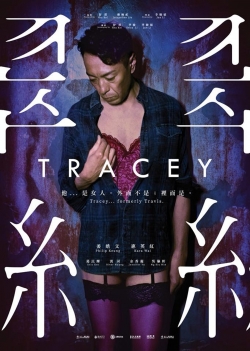 Tracey full