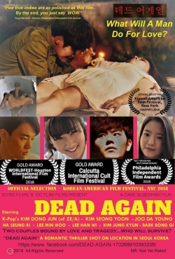 Dead again full