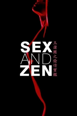 Sex and Zen full