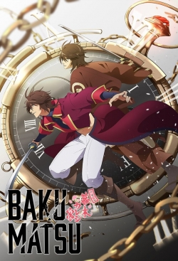 Bakumatsu full