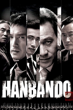 Hanbando full