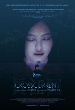 Crosscurrent full