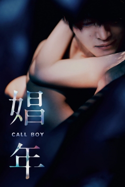 Call Boy full