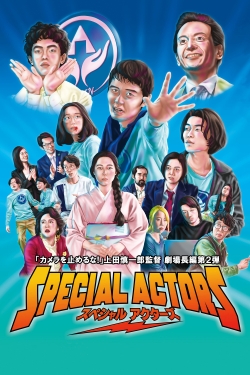 Special Actors full