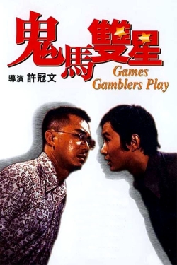 Games Gamblers Play full