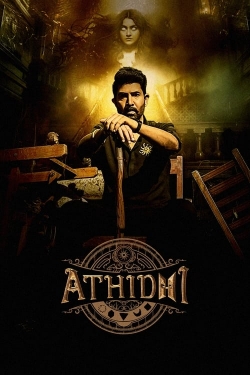 Athidhi full