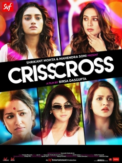 Crisscross full