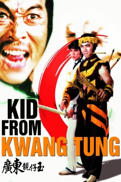 Kid from Kwangtung full