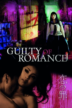 Guilty of Romance full