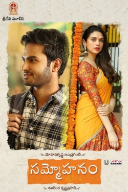 Sammohanam full