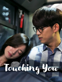 Touching You full