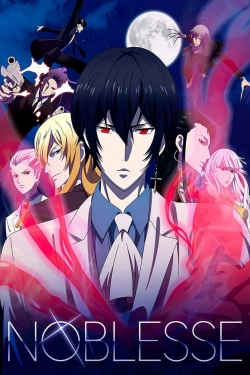 Noblesse full