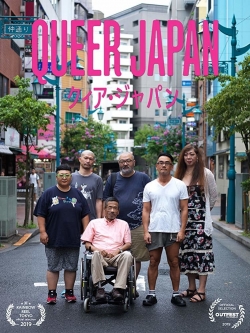 Queer Japan full