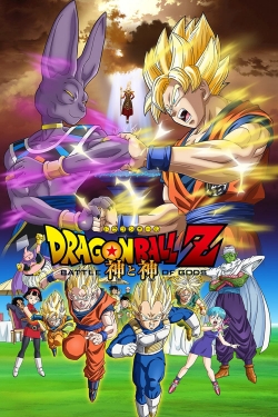 Dragon Ball Z: Battle of Gods full