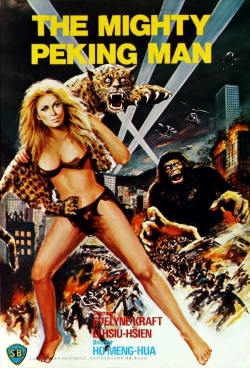 The Mighty Peking Man full