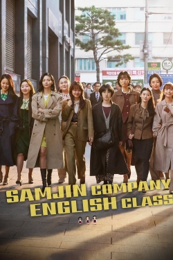 Samjin Company English Class full