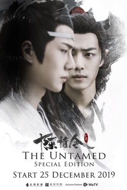 The Untamed: Special Edition full