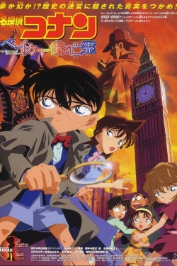 Detective Conan: The Phantom of Baker Street full