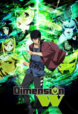 Dimension W full