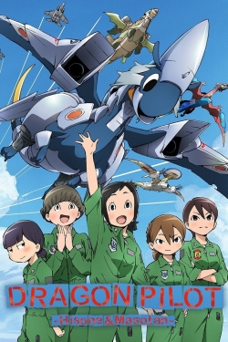 Dragon Pilot: Hisone and Masotan full