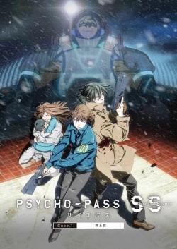 PSYCHO-PASS Sinners of the System: Case.1 - Crime and Punishment full