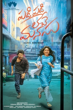 Padi Padi Leche Manasu full