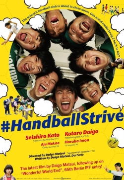 #HandballStrive full