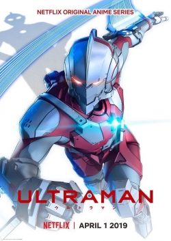 Ultraman full