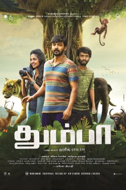 Thumbaa full