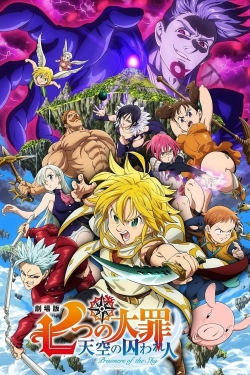 The Seven Deadly Sins: Prisoners of the Sky full