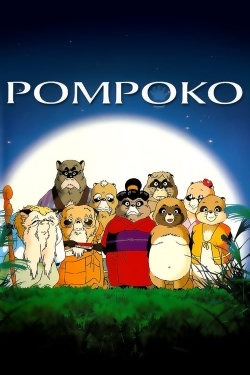 Pom Poko full