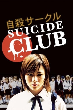 Suicide Club full