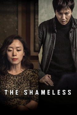 The Shameless full