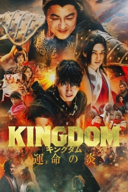 Kingdom III: The Flame of Destiny full