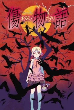 Kizumonogatari Part 1: Tekketsu full