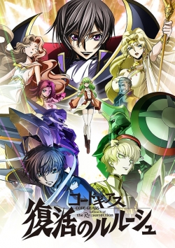 Code Geass: Lelouch of the Re;Surrection full