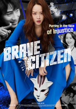 Brave Citizen full